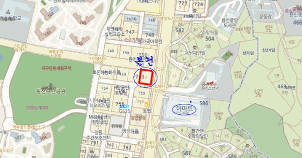 물건 대표 이미지