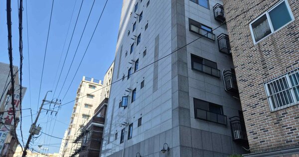 물건 대표 이미지