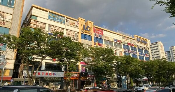 물건 대표 이미지