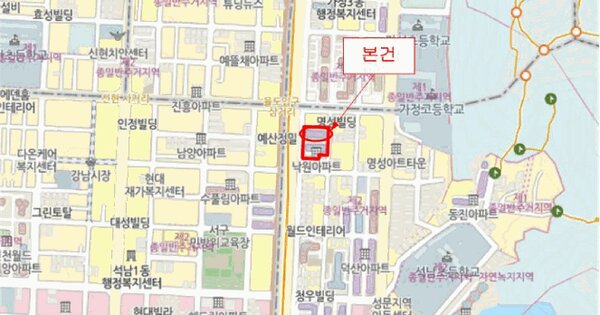 물건 대표 이미지