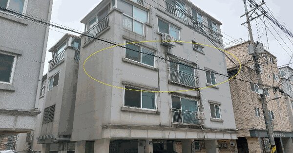 서울특별시 은평구 구산동 188-52 삼성빌리지 에이동 3층302호 다세대주택 경매 물건 이미지