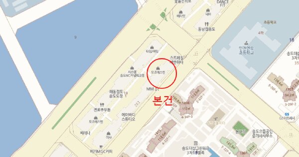 물건 대표 이미지