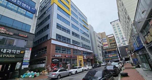 물건 대표 이미지