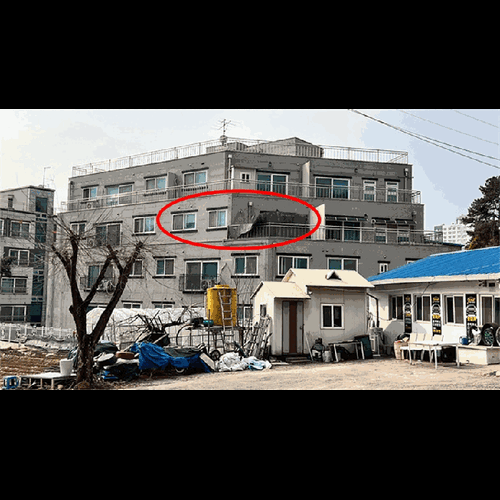 물건 사진