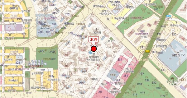 물건 대표 이미지