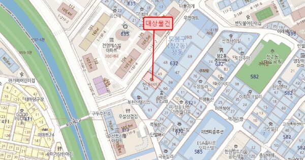 물건 대표 이미지