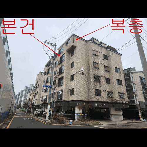 물건 사진