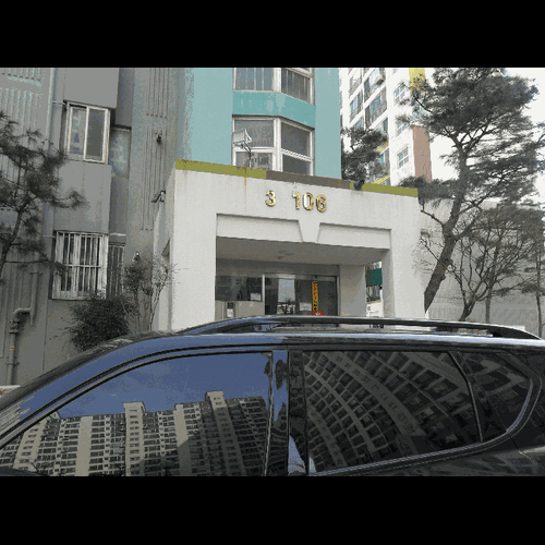 물건 사진