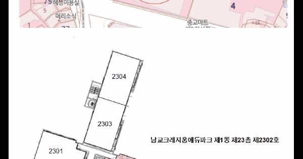 물건 대표 이미지