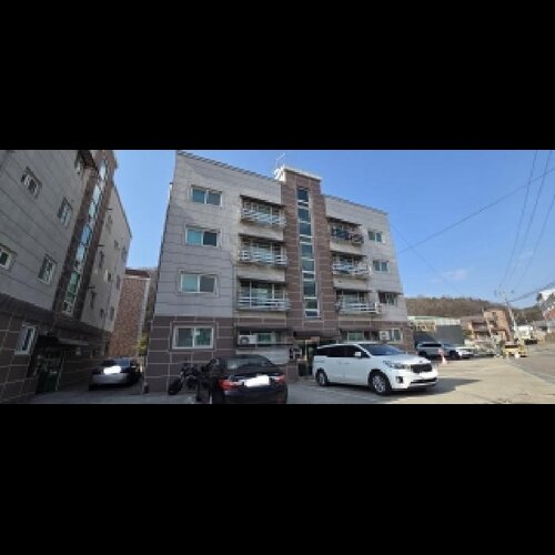물건 사진
