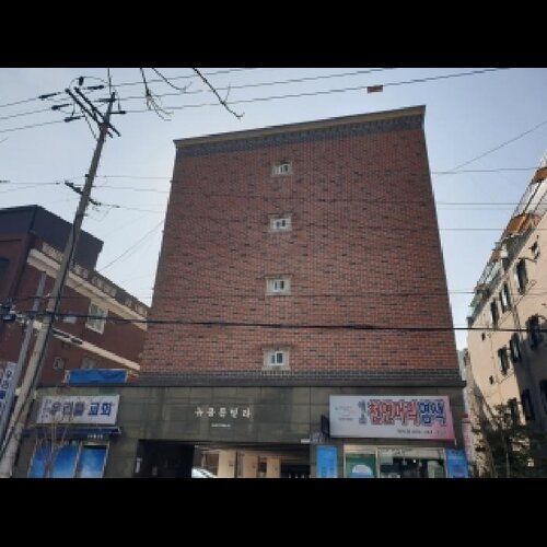 물건 사진