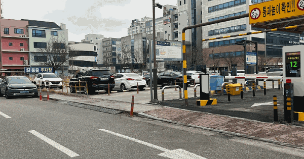 전북특별자치도 전주시 완산구 효자동2가 1237-9 대지 경매 물건 이미지