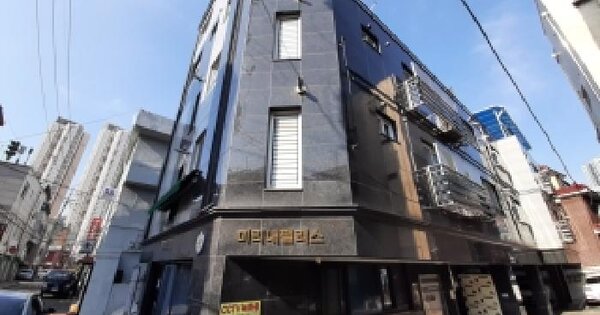 서울특별시 금천구 독산동 1061-30  제4층 제401호 다세대주택 경매 물건 이미지