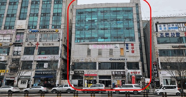 물건 대표 이미지