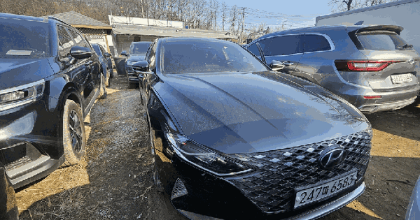 승용차 경매 물건 이미지