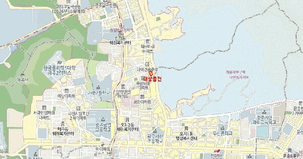 물건 대표 이미지