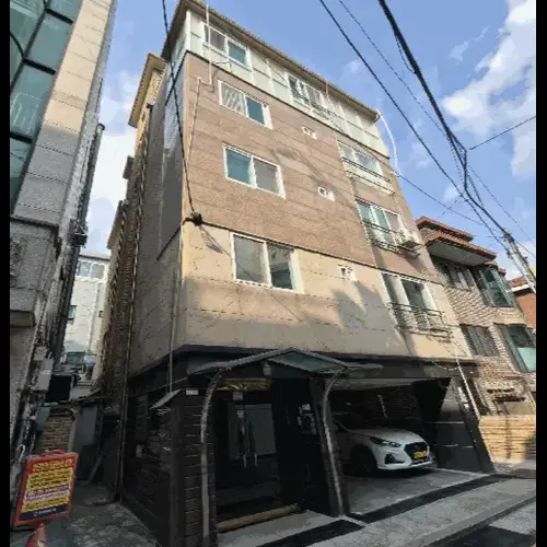 물건 사진