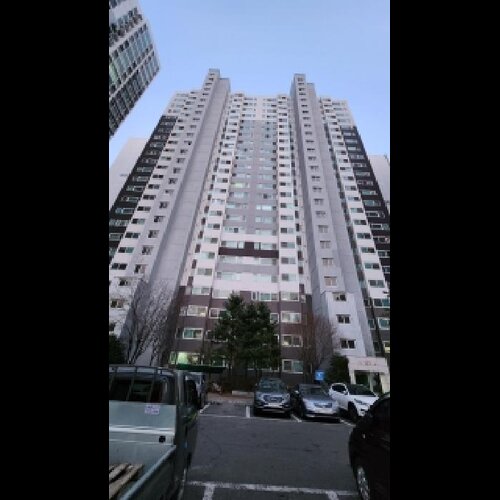 물건 사진