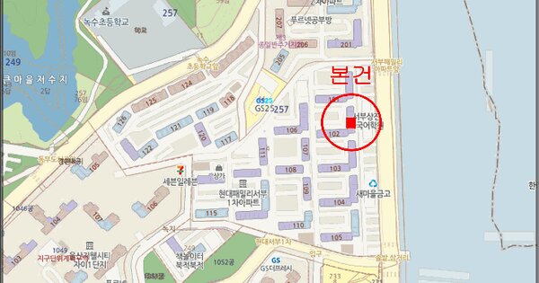 물건 대표 이미지