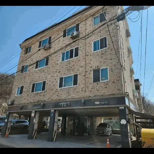 물건 사진