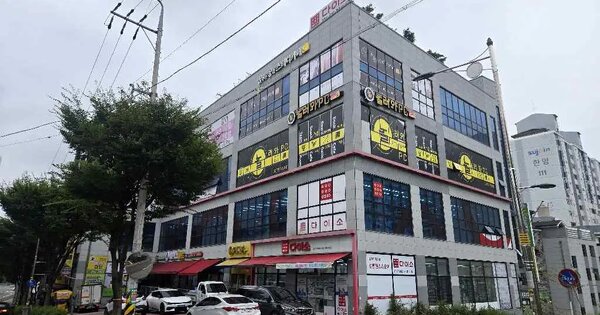 물건 대표 이미지