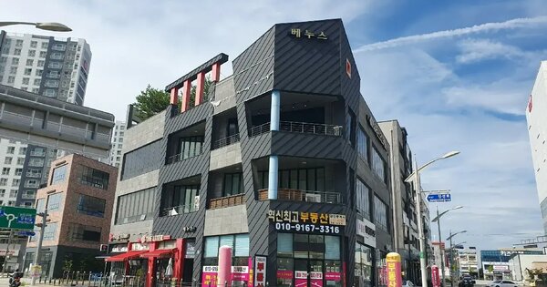 물건 대표 이미지