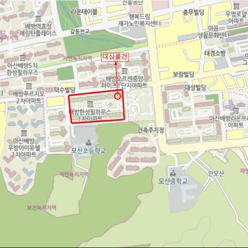 물건 사진