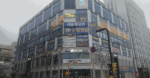 물건 대표 이미지