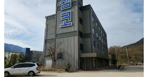 물건 대표 이미지