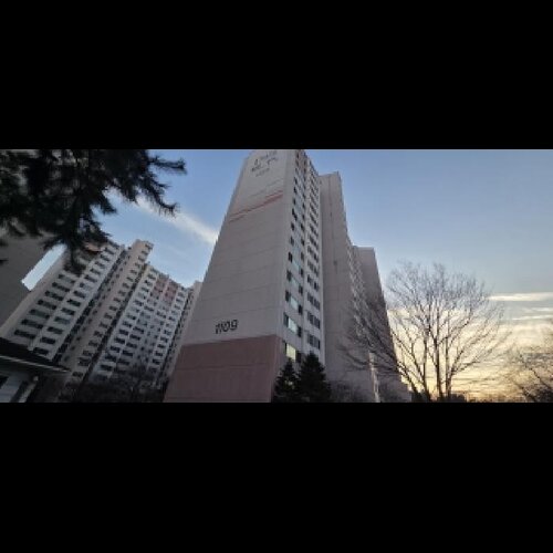물건 사진