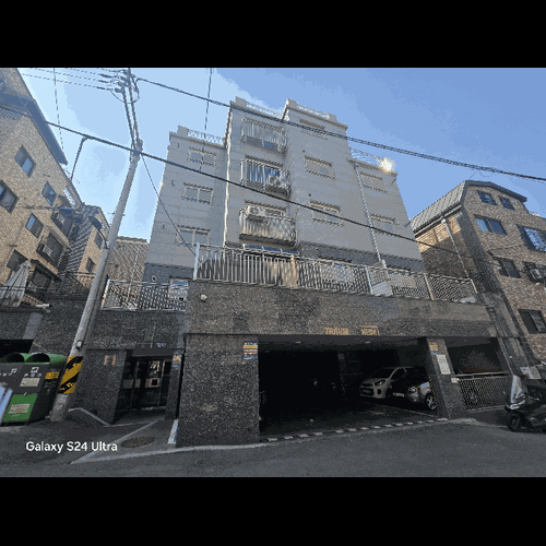 물건 사진
