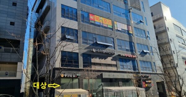 물건 대표 이미지