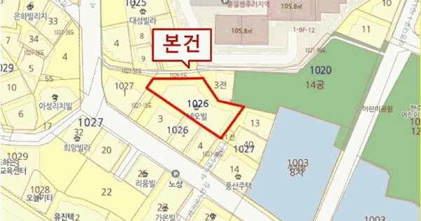 물건 대표 이미지