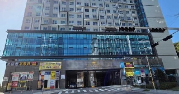 물건 대표 이미지