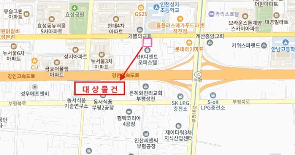 물건 대표 이미지