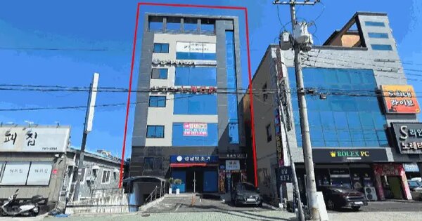 물건 대표 이미지