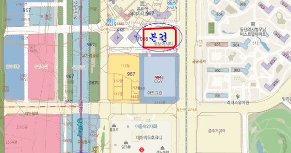물건 대표 이미지