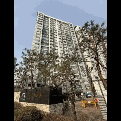 물건 사진