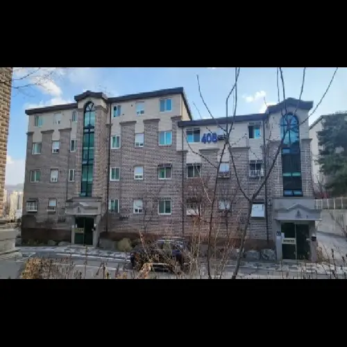 물건 사진