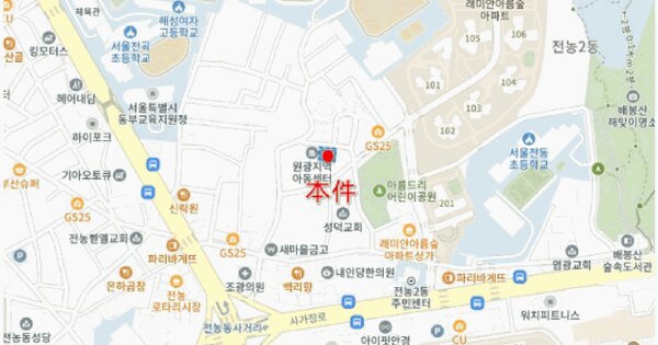 물건 대표 이미지