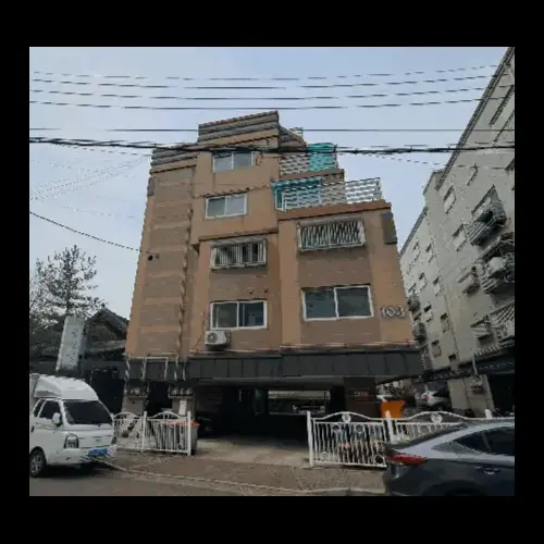 물건 사진