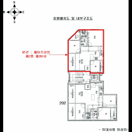 물건 사진