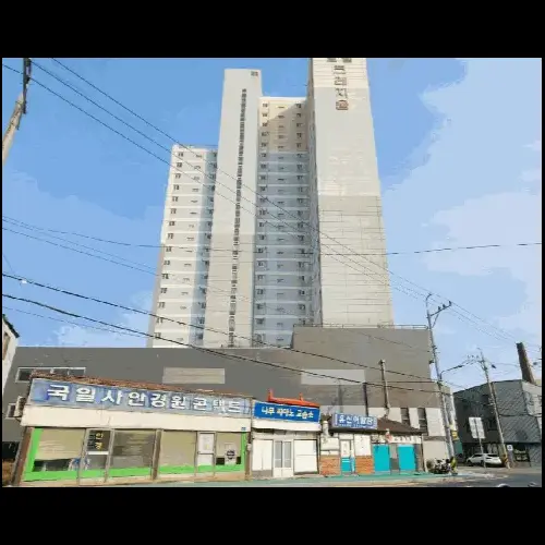 물건 사진