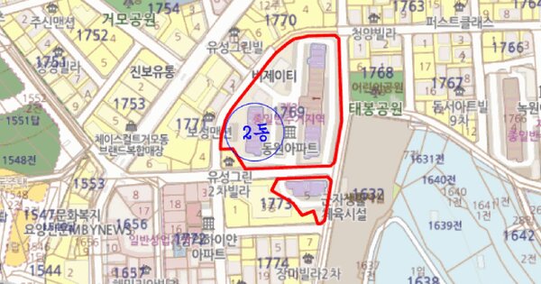 물건 대표 이미지