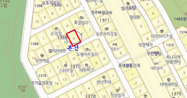 물건 대표 이미지
