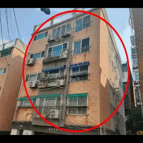물건 사진