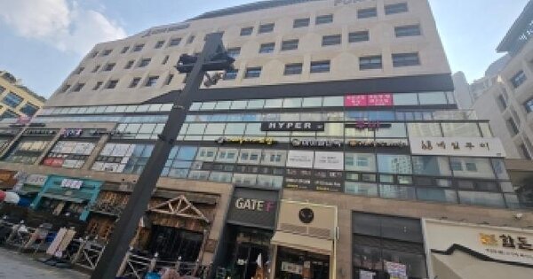 물건 대표 이미지