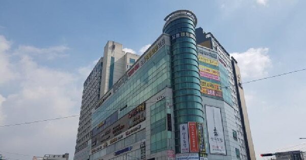 물건 대표 이미지