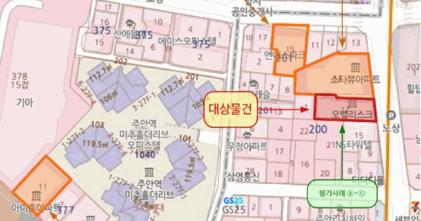물건 대표 이미지