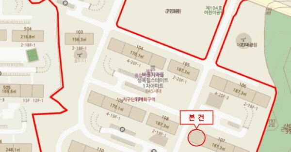 물건 대표 이미지